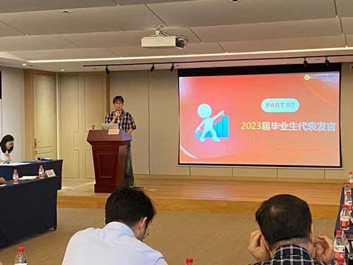 启航新程 筑梦未来 | 上海创力集团召开迎新欢迎会暨培训启动会(图3)